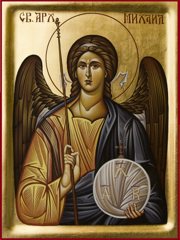 Archangel Michael Icon