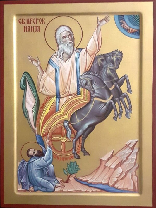 St Elias Icon