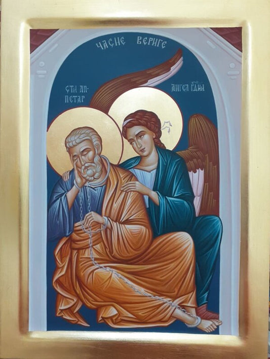 St Peter Icon