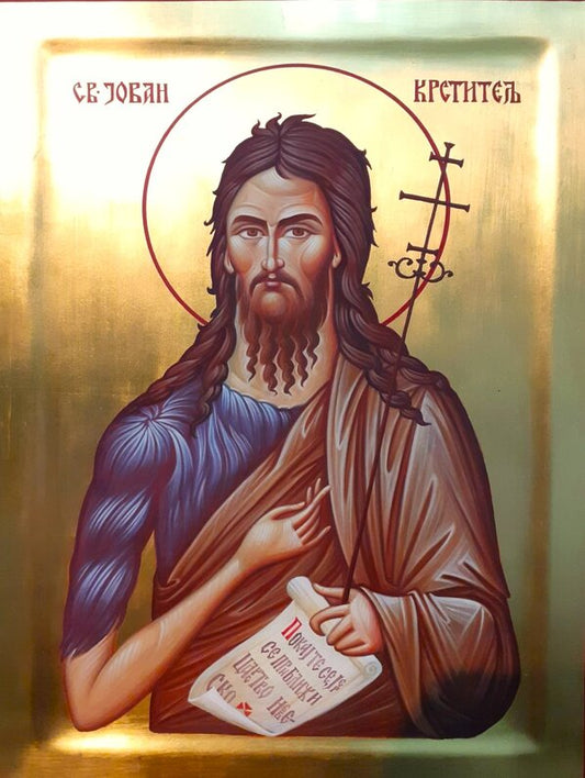 St John the Baptist Icon